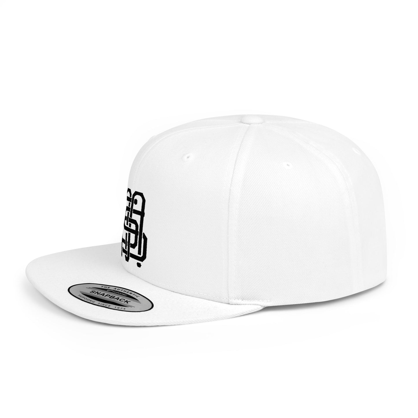 Embroidered Flat Bill Snapback